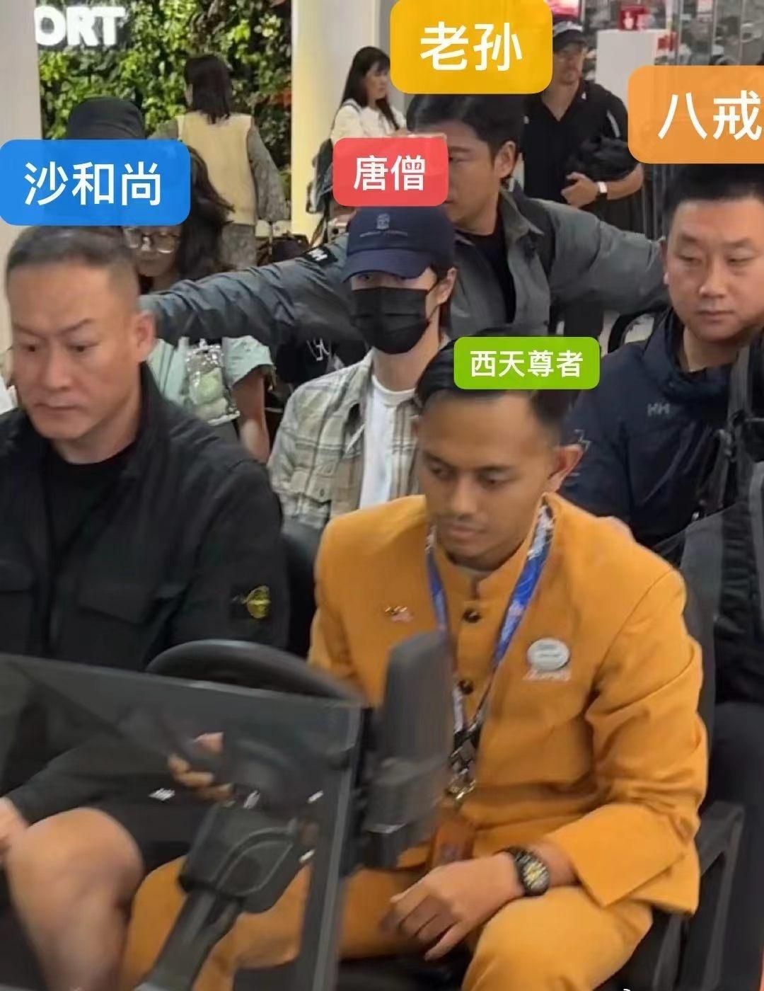 哈哈哈哈哈哈笑的我王一博就这样被徒弟们包围少爷就这样生无可