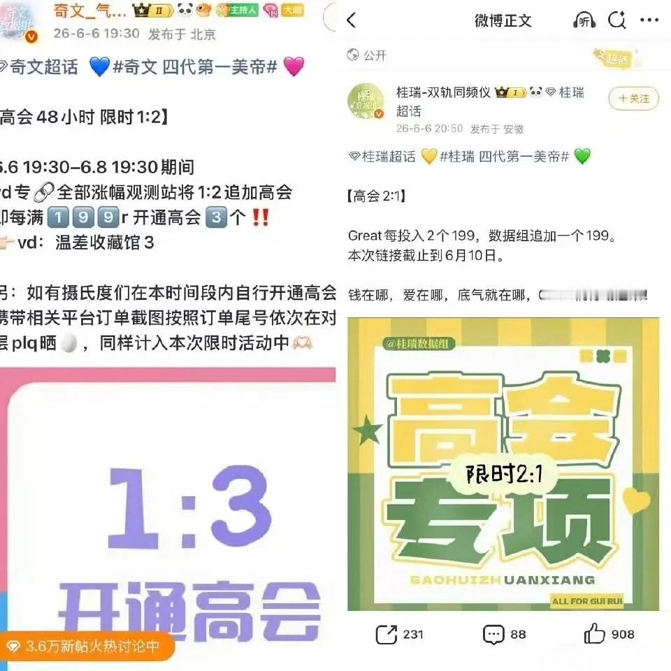 tg🎀美帝之争是不是要落下帷幕了？