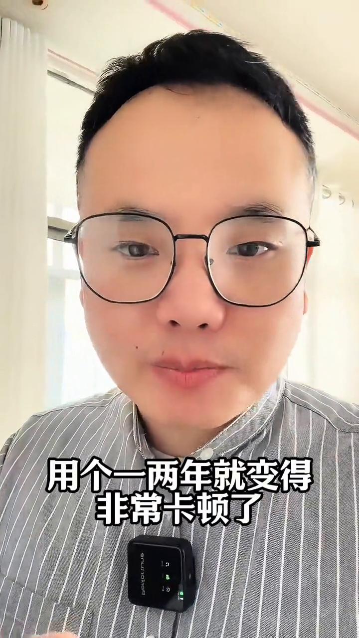 微信这几个设置一定要关闭。微信的这几个设置大家一定要记得关掉，这些设置不仅仅会