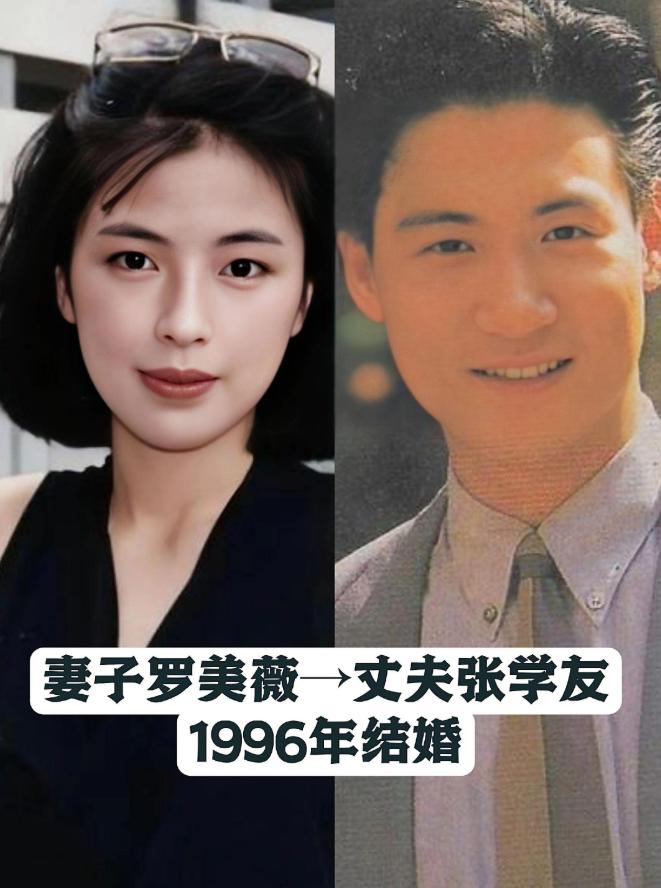 低调恩爱的14对香港明星夫妻，夫唱妇随，比翼双飞，即便没有孩子的依然从少年走到白