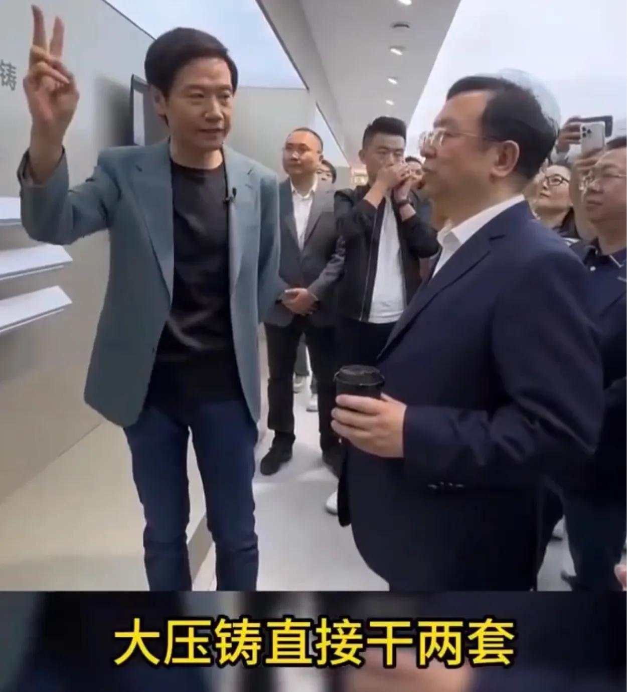 大压铸，我找的海天，一下子干两套跑纽北，我找的莲花，直接做特调大增程，我找的