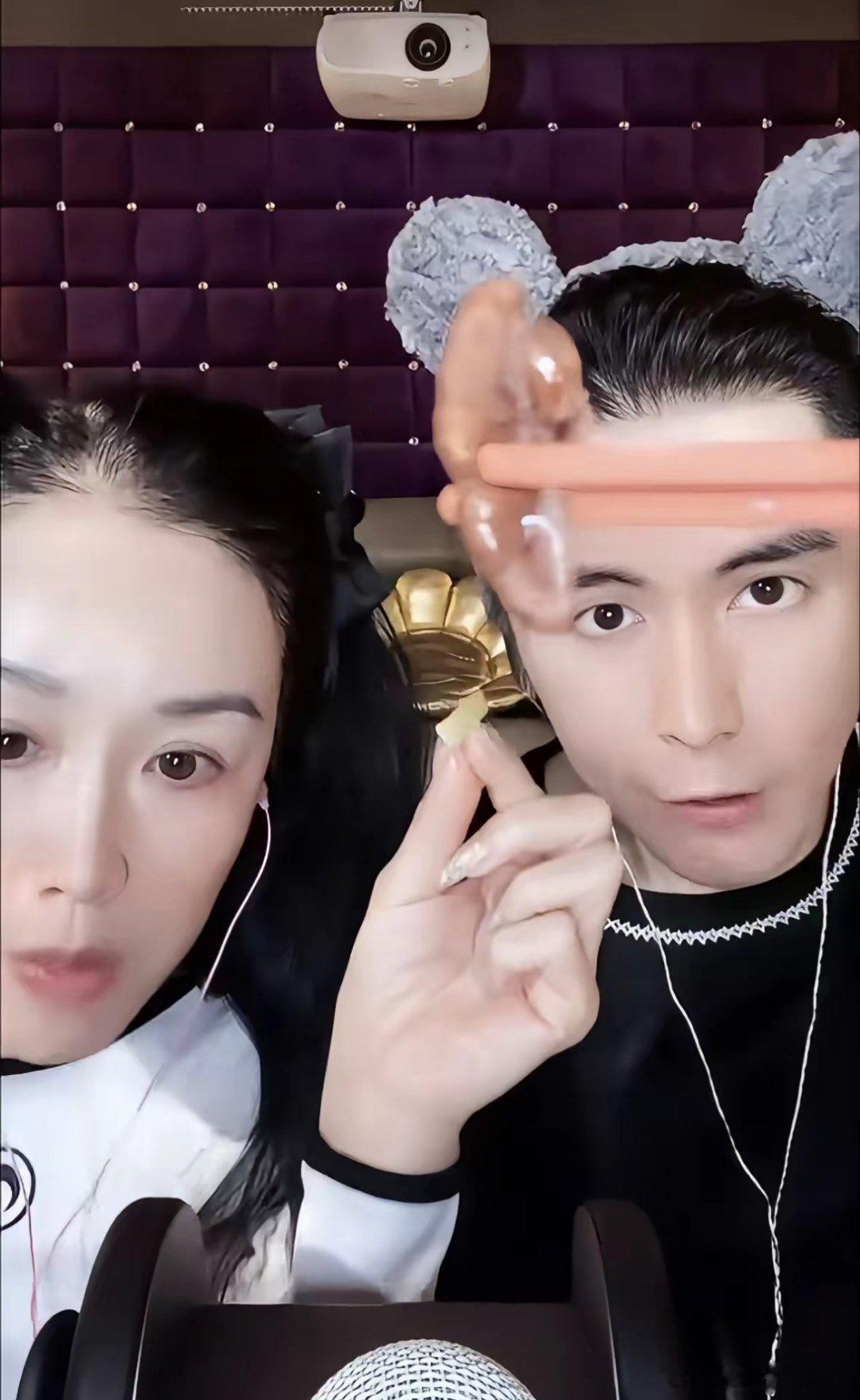 钟丽缇和张伦硕这夫妻俩是懂开辟新赛道的，人家都忙着直播带货挣钱，他们俩搞上新型的“吃播助眠”了！​​