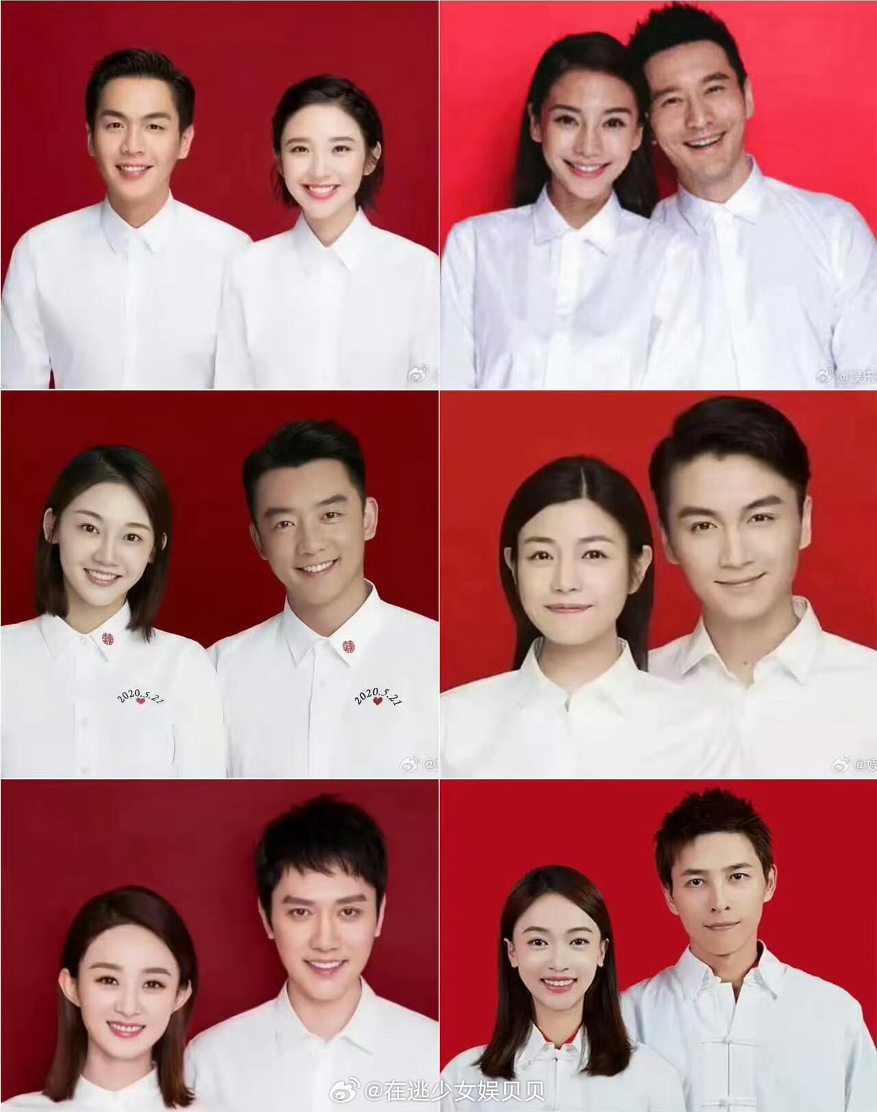 幸福不幸福，从结婚证上都能看出来.....