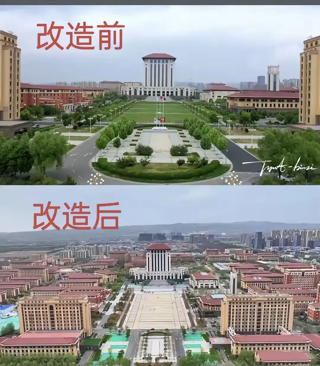 改造的好吗？救活当地水泥厂了吧