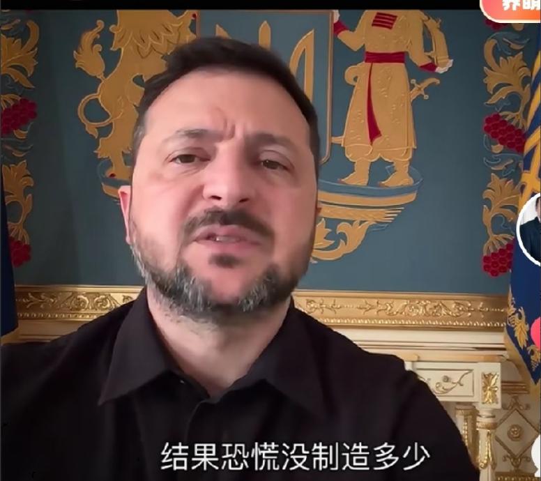俄罗斯炸穿基辅的防空设施，这时候乌克兰才反应过来，原来，向莫斯科打民用设施确实不