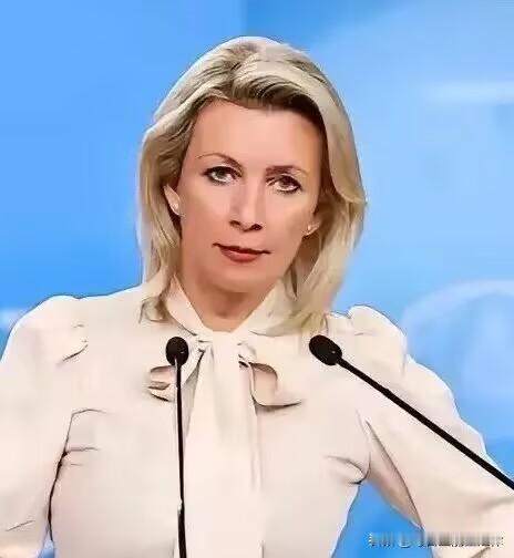 当地时间1月24日，俄罗斯外交部发言人扎哈罗娃在社交平台发文，谈及自己前往中国驻