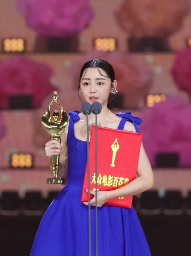 香港演员拿过内地主流三大奖的都有谁？卫诗雅成为香港首位获得百花奖影后的女演员，