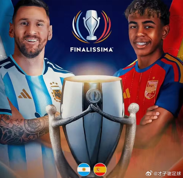 据阿根廷记者HernanCastillo报道，由于目前双方暂未达成任何协议，西