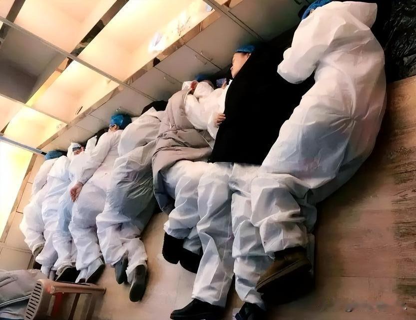 新冠疫情爆发之初，各地医护人员驰援武汉。为了让驰援武汉的医护人员安心，各地出台了