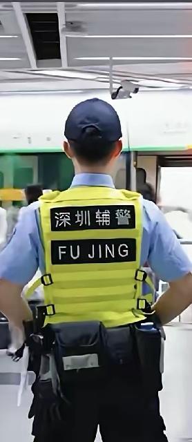 别再被忽悠了，辅警早已不再是“临时工”！近年来，各地公安机关在大力推进辅警队
