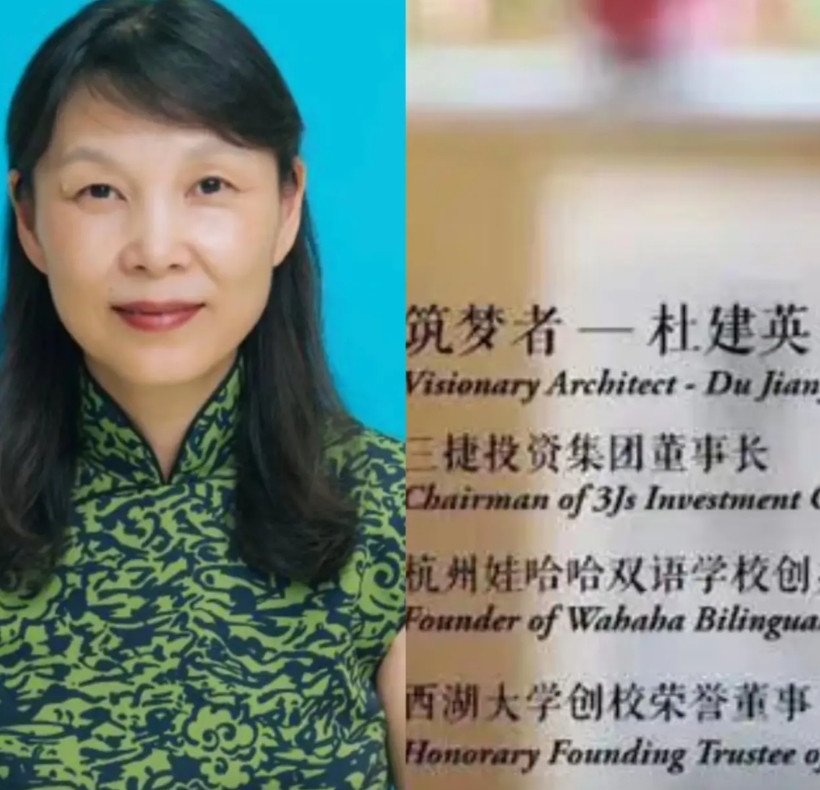必须承认，杜建英身上或许有争议，但有件事真得给她竖大拇指——2022年给浙大数学