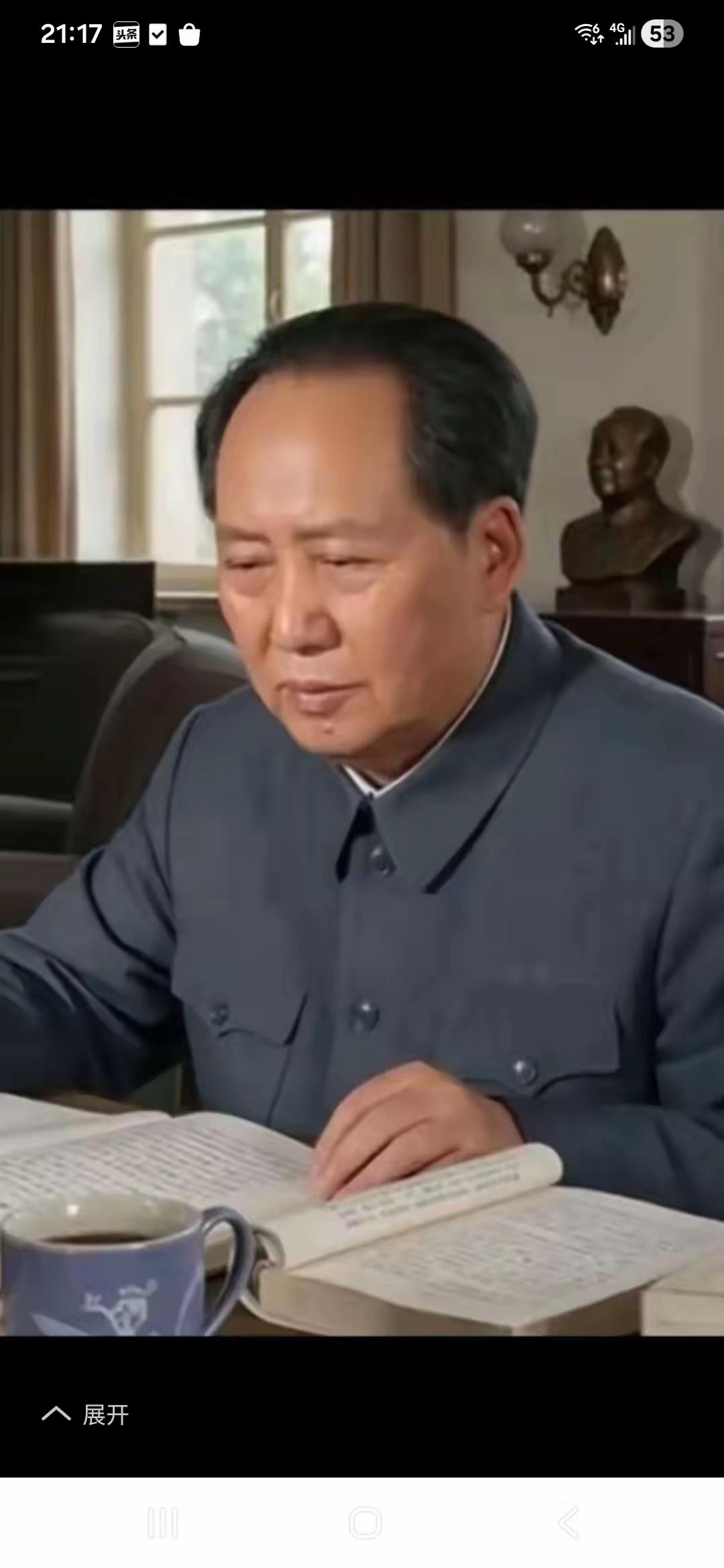 毛主席博览群书的缩影，却影响博大精深！这两幅毛主席读书的实照，引人细看。