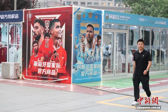 3亿美元天价报价，央视直接砍到6000万！国际足联秘书长亲自飞北京求饶，这场持续