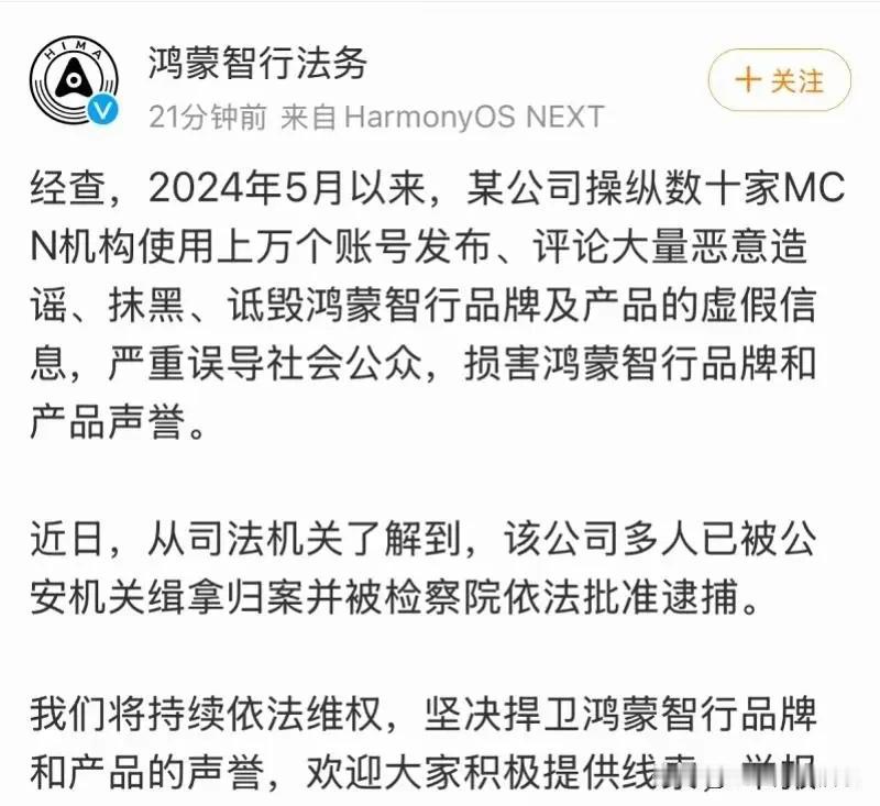 尊界的营销真的感觉差的离谱，这么重要的发布会搞这么多漏洞，现在突然整个500万悬