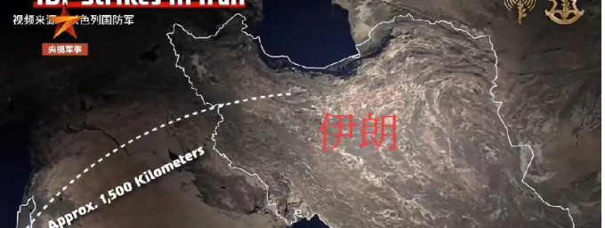 约旦伊拉克为何突然关闭领空？这事儿可太让人摸不着头脑了！