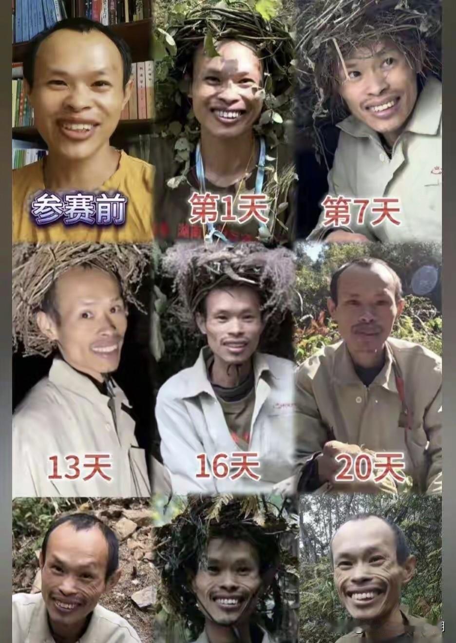 我如果猜的没错的话，张家界“荒野求生”第三季报名人数绝对疯长！不只是因为奖金