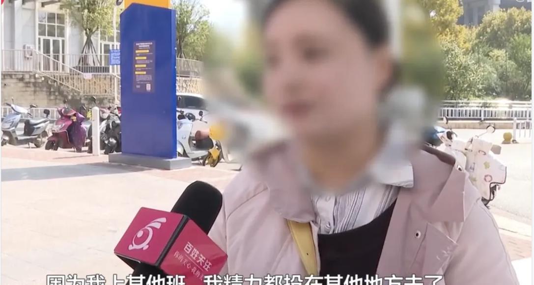 你敢相信还有这么粗心的人？贵阳的汤女士离职9年后才发现，上了3年班的前公司竟然少