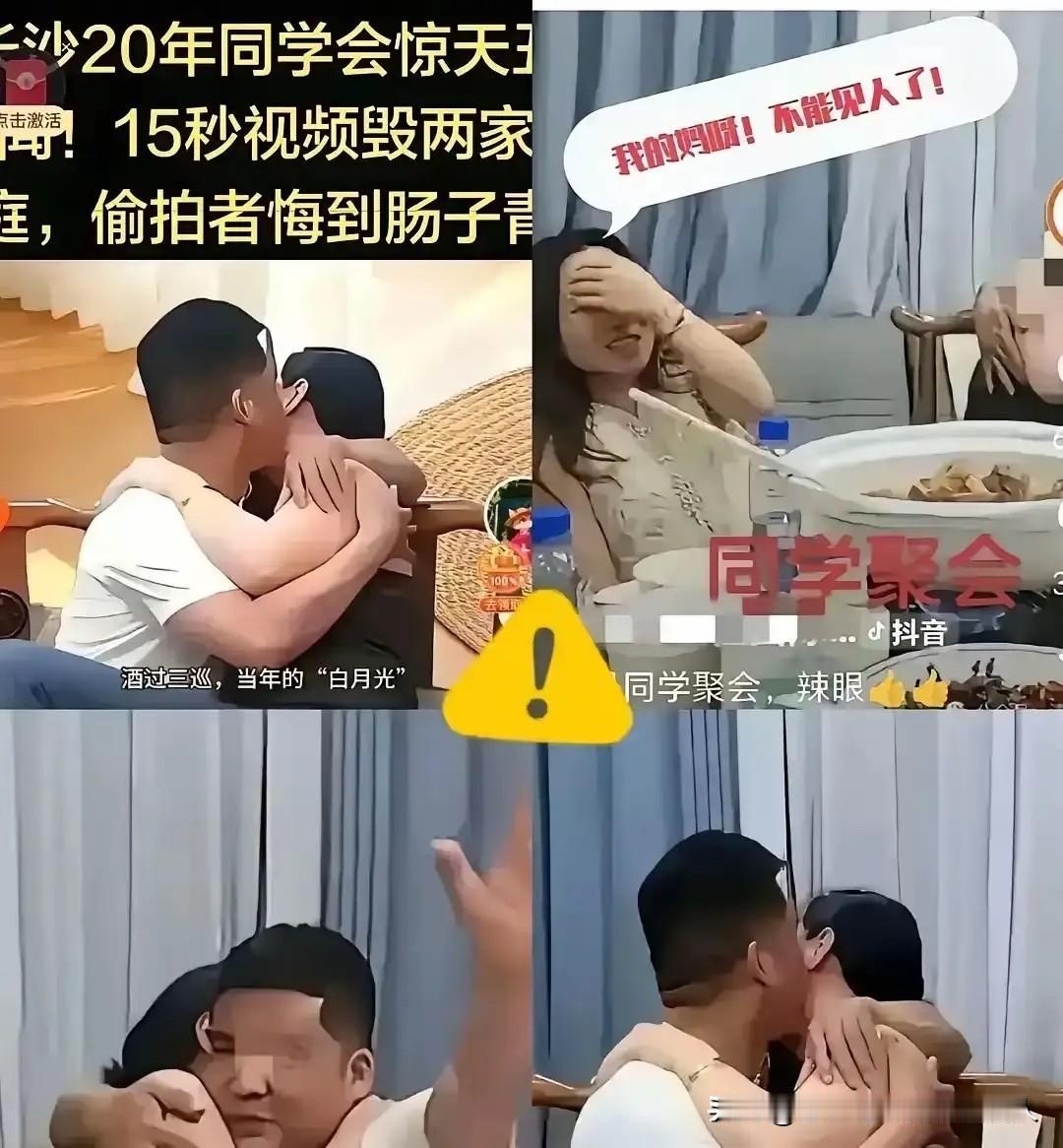 长沙的李婷落得个被离职、被离婚的下场，虽然看着惨，但说到底是她自作自受，怪不得别