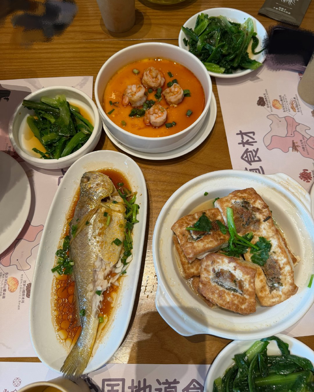 广东本月最后一顿