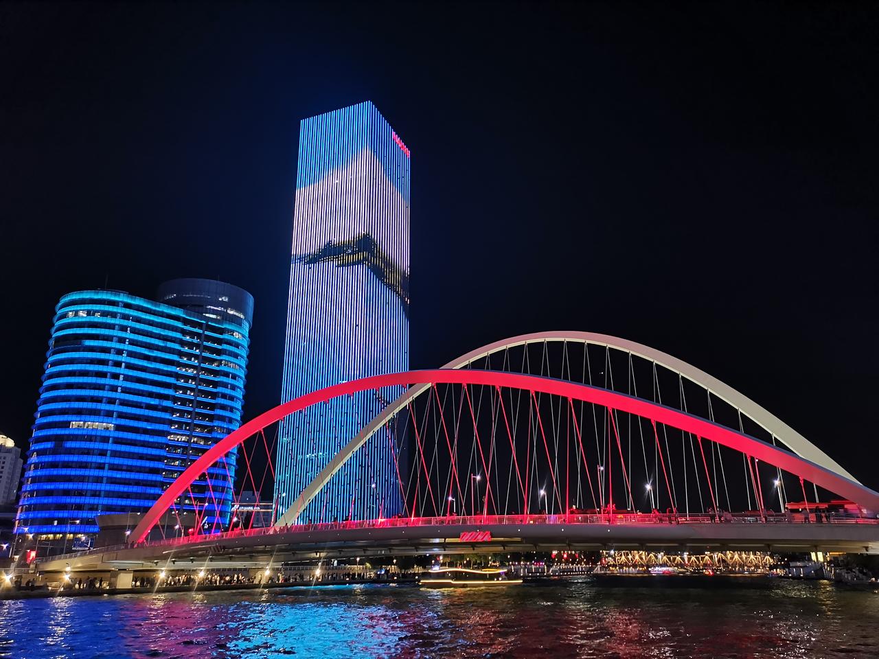 旅行随手拍国庆之夜漫步天津海河