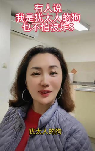 刷到一个在以色列的女网友发的视频，她在视频中说的某些话，的确让人难以接受。 