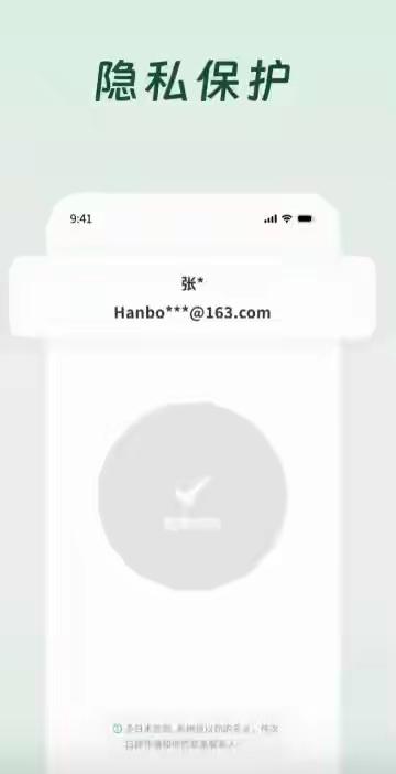 千元成本撬动亿万孤独心灵！95后团队打造“死了么”APP爆红全网，背后是1.2亿