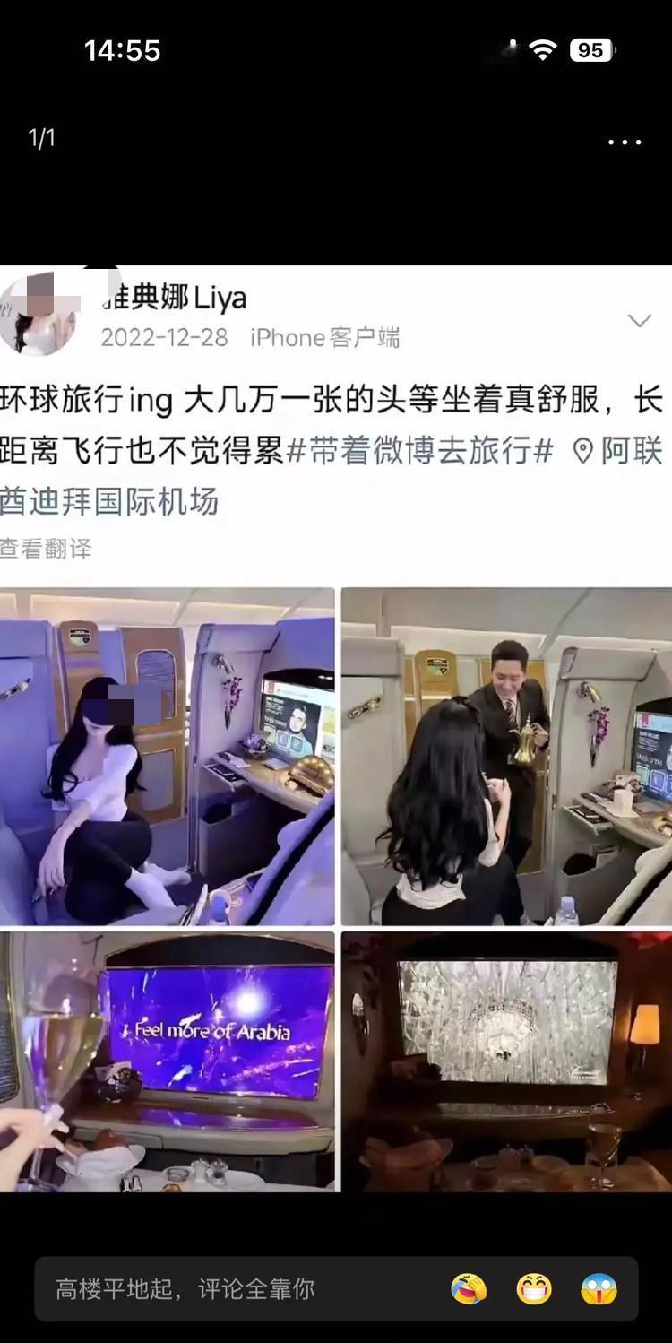 雅典娜的悲剧曝光后，全网唏嘘不已，这桩惨痛的案件，远比我们想象的更让人脊背发凉。