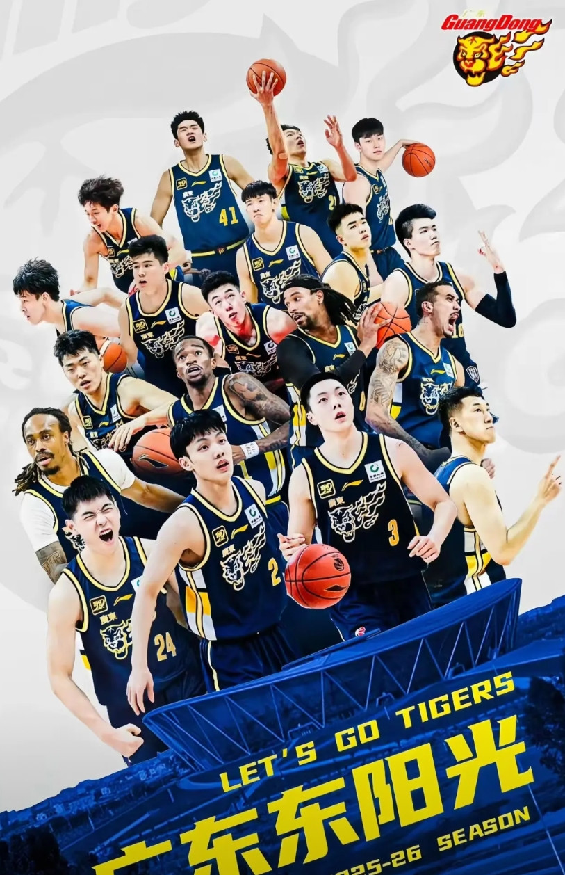 广东客场101:98险胜浙江，一战认清5个人的真实水平:1.陈家政--王仕鹏