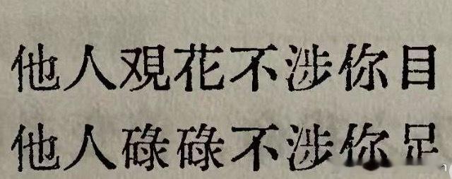 最近关于汉服的一些讨论确实变得越来越偏激了。我认为汉服复兴是好事，也支持从学术角