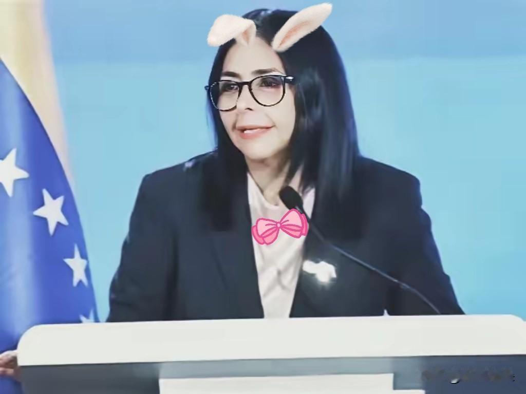 突发，委内瑞拉突然宣布12月11日消息，委内瑞拉副总统兼石油部长德尔茜·