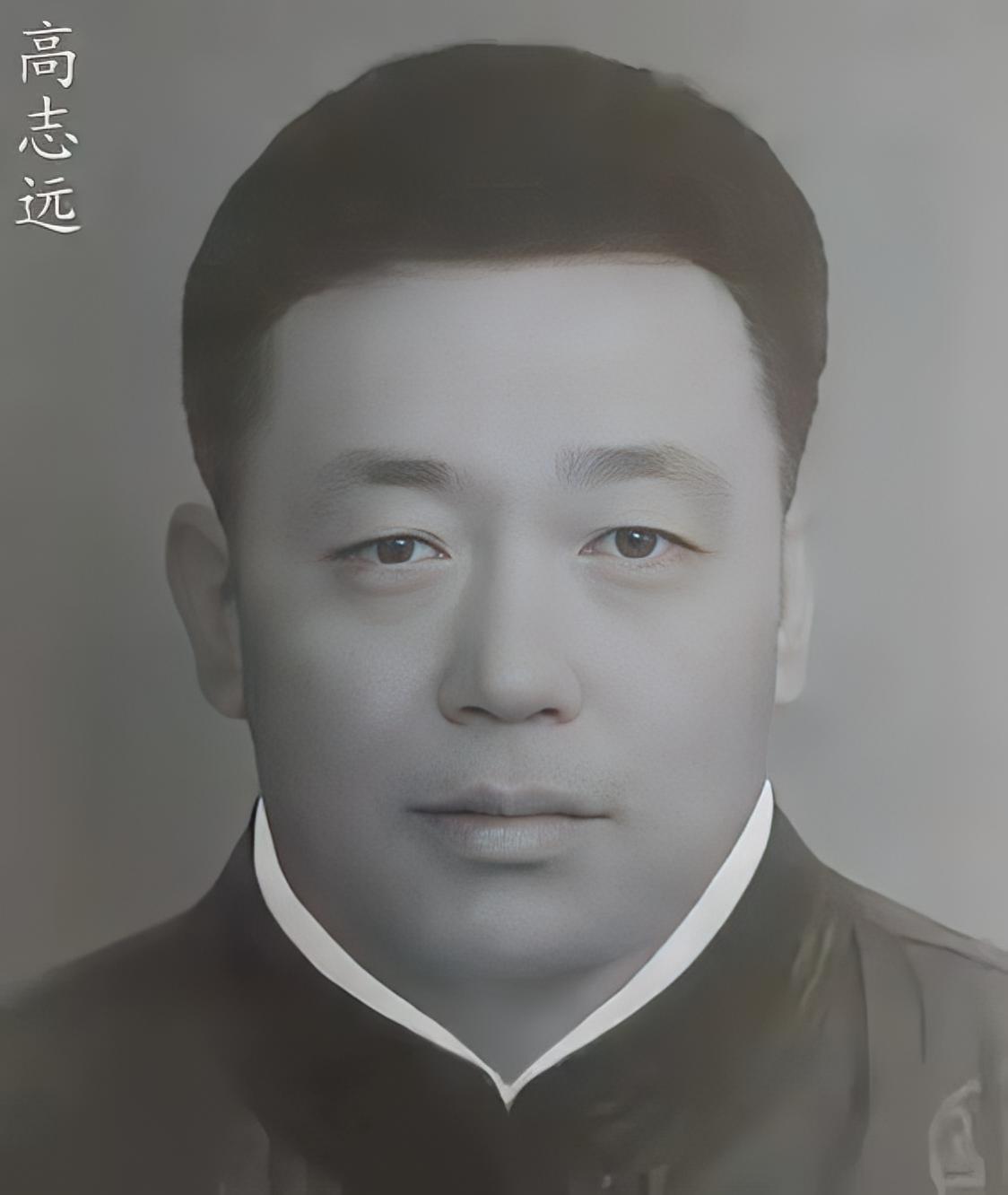 1939年，高志远被萧克以“勾结吴佩孚，想要去给敌人当叛徒”的罪名处决，而这一行