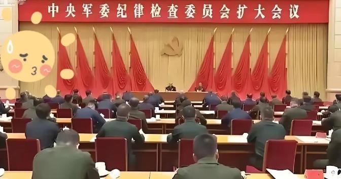 中央军委全力反腐败，说明中国人民解放军将要担大任，干大事！三军未动，反腐先行，值