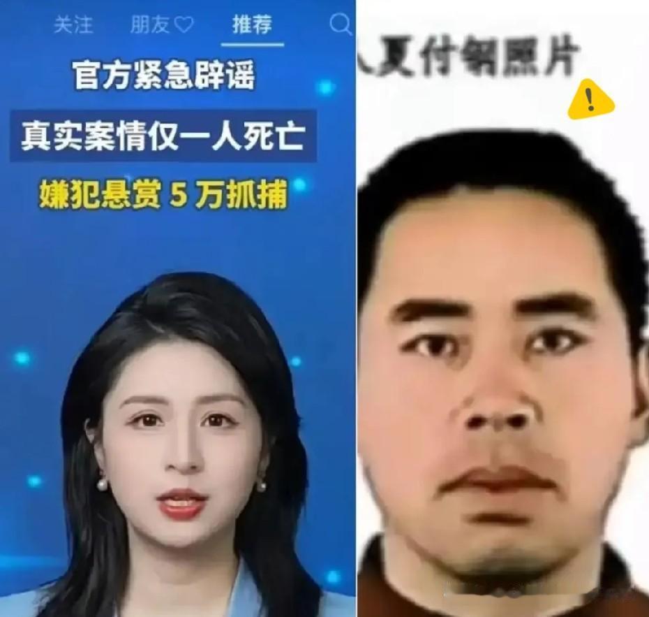搜救犬的执着与坚定，往往能给我们一些启发。废弃的厂房前，搜救犬不肯离开，一再坚持
