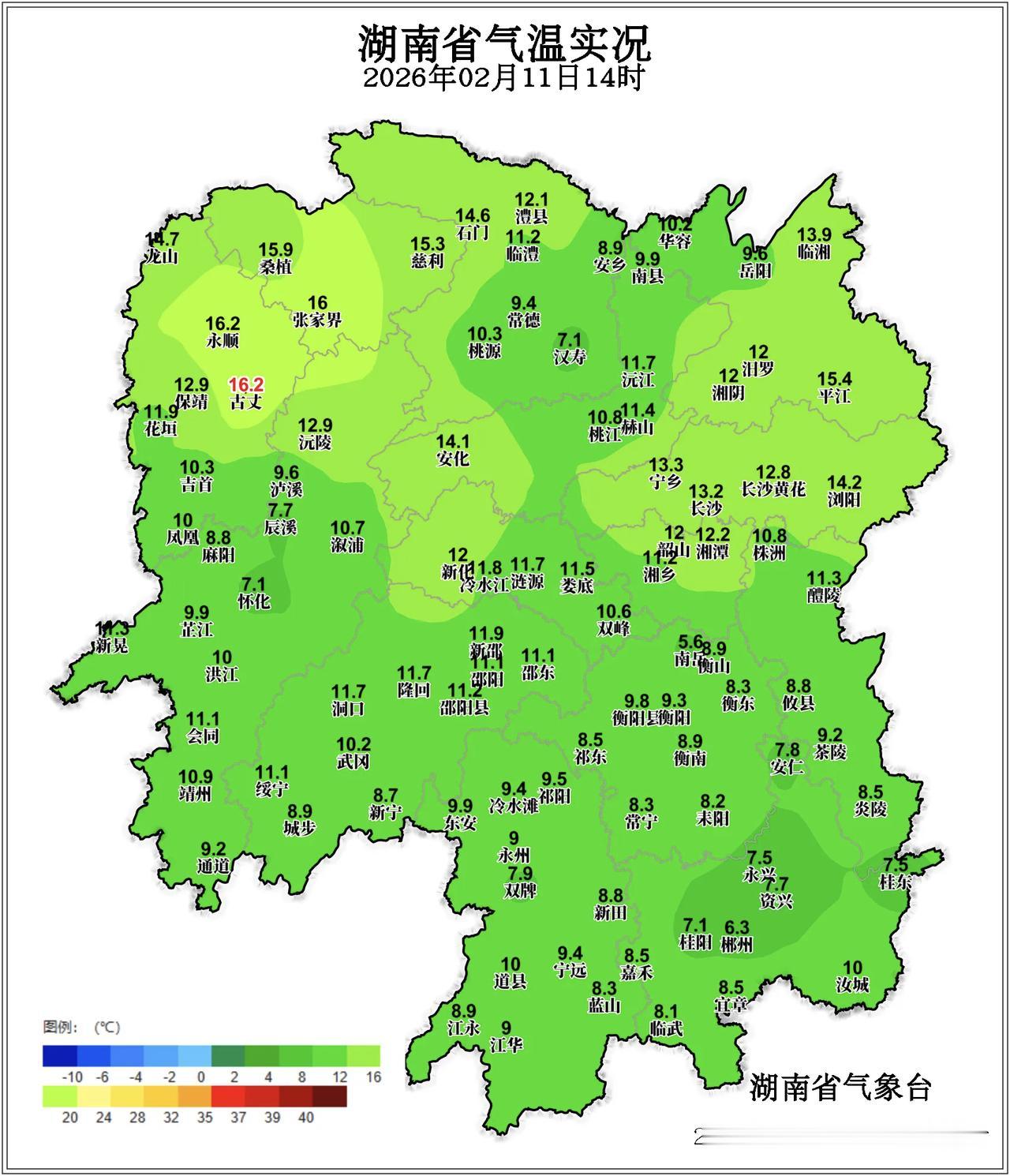 湖南今夜迎新一轮降雨13日晚至14日湘中局地大雨伴雷电2月11日湖南全省