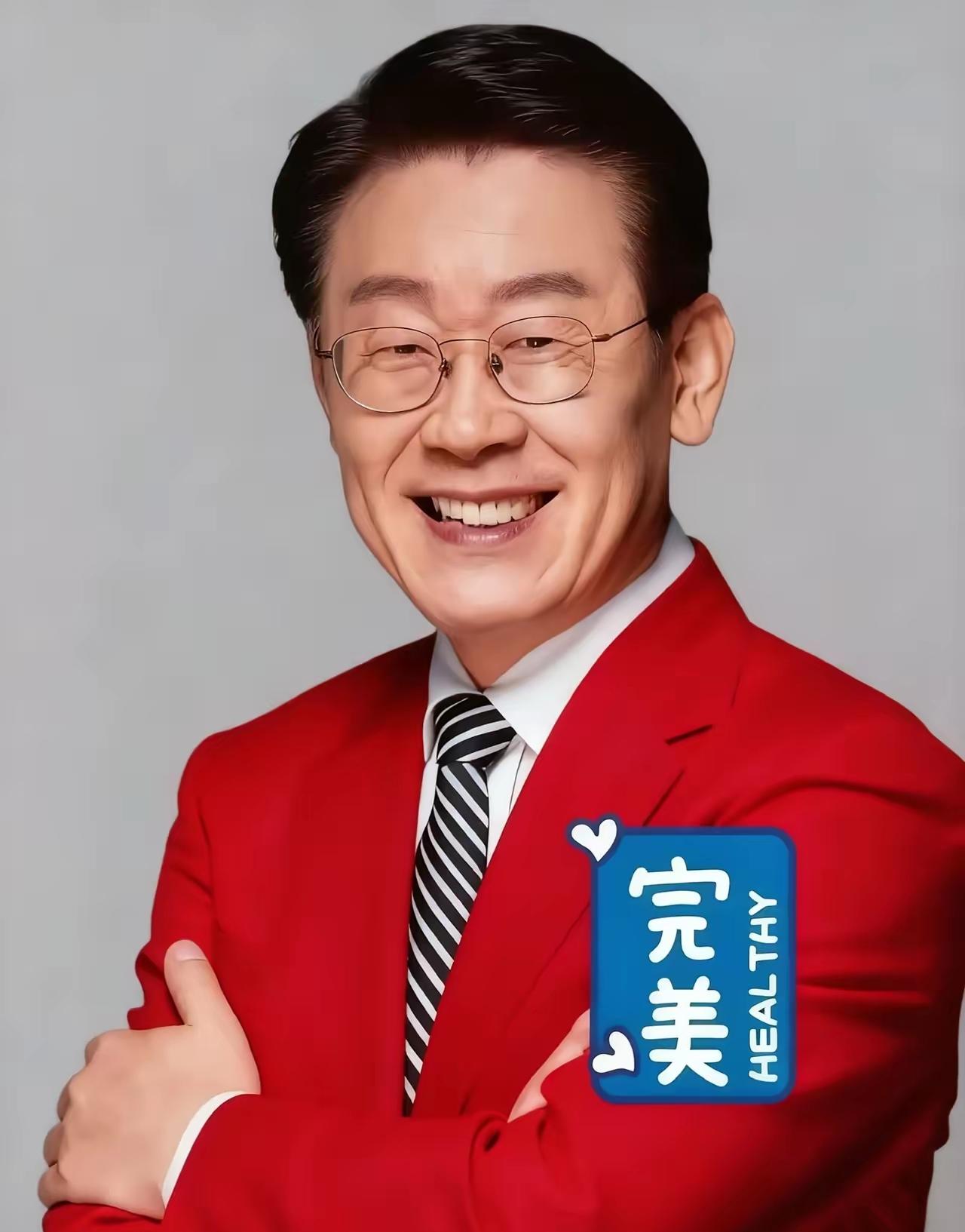 就刚刚，中国与韩国正式宣布了！​​2025年11月3日，中国人民银行与韩国银