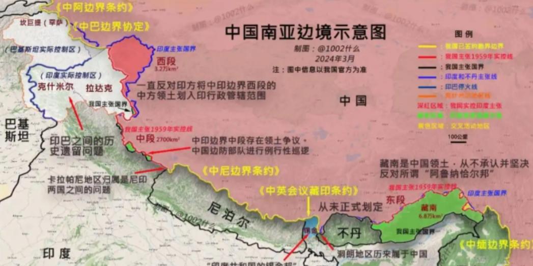 如果我国收回藏南，百万印度移民问题如何解决？这不只是移民问题。你知道藏南这个地方