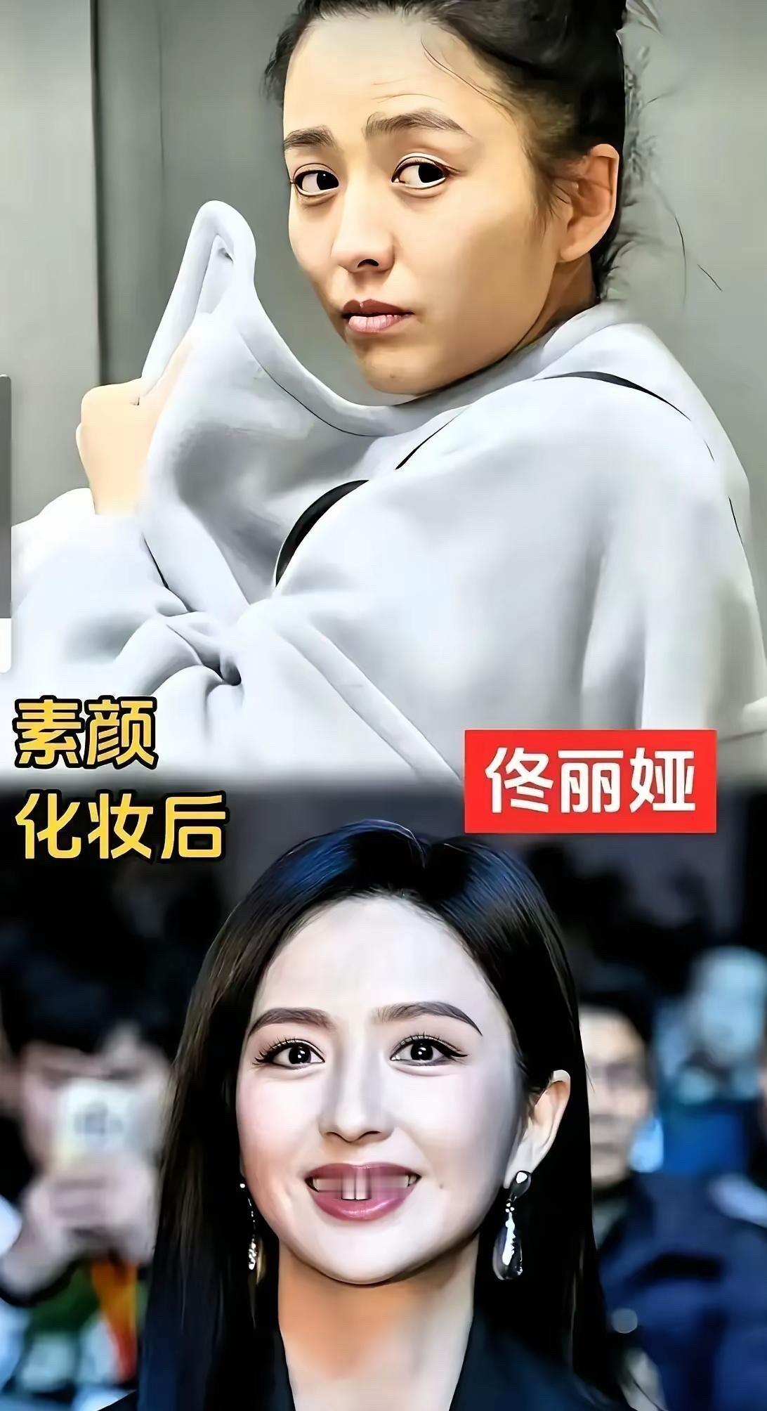 2005年超女季军张靓颖，前段时间素颜现身机场，被网友拍到。皮肤白皙、五官清秀，