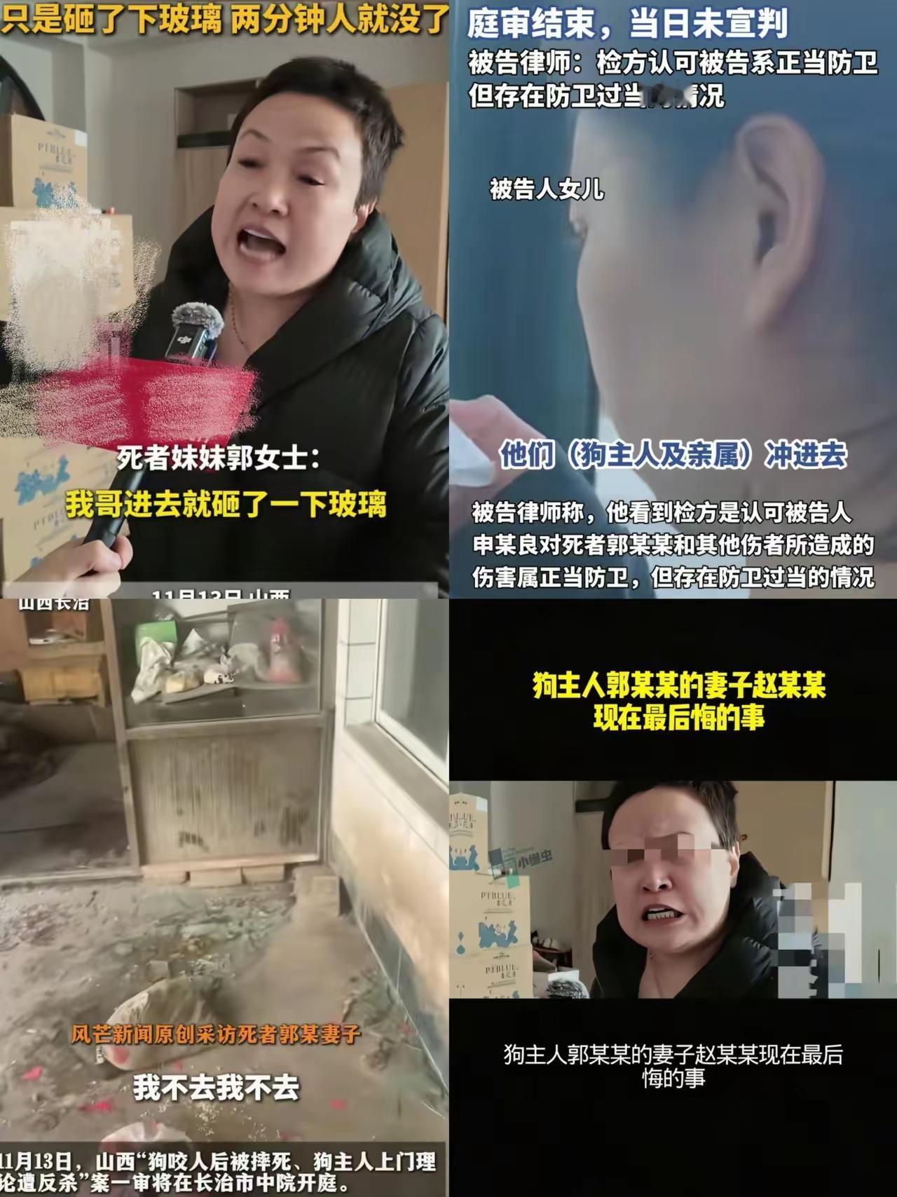 我觉得法律的定义边界感还是太模糊了。应该像美国一样，只要非法入侵他人住宅，弄死不