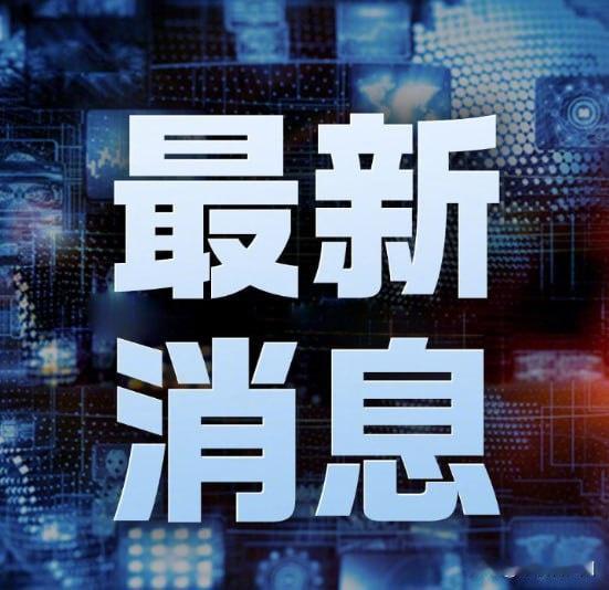 最近国际扫毒圈出了个大消息：墨西哥锡那罗亚贩毒集团的“太子爷”——“矮子”古斯曼