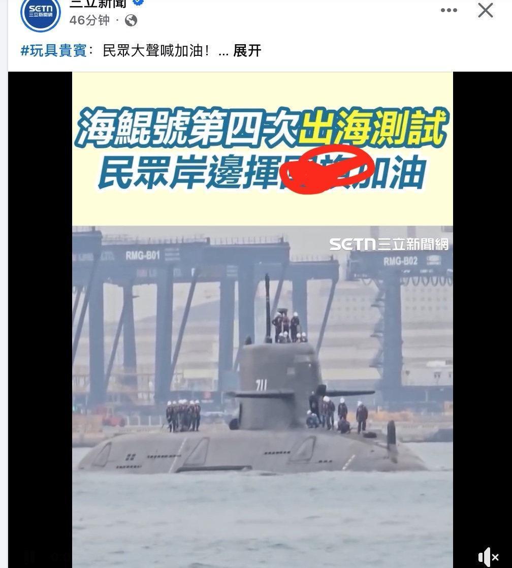 就这样飘飘？​​​