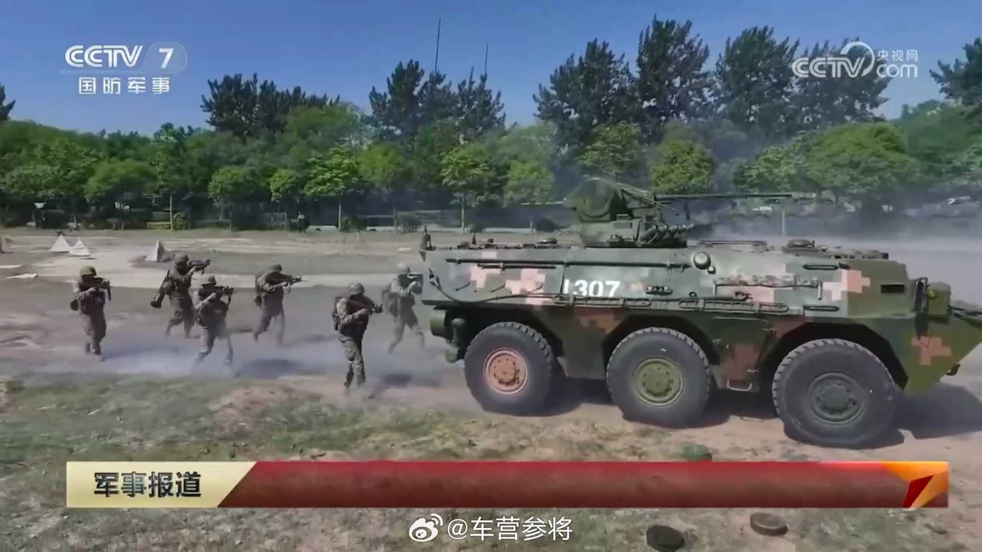 装甲步兵班车下六人战斗编组～配自动步枪的120火射手。
