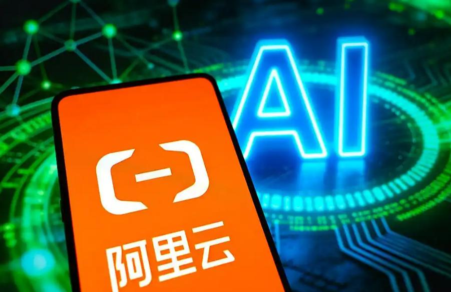 💻阿里要造“养虾”专用电脑？AI终于要有自己的“家”了！最近科技圈有个词火