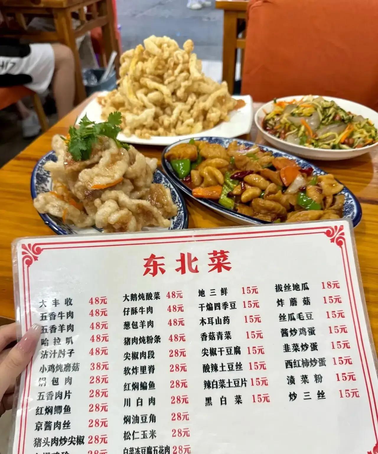 这价格属于亲民还是贵了。