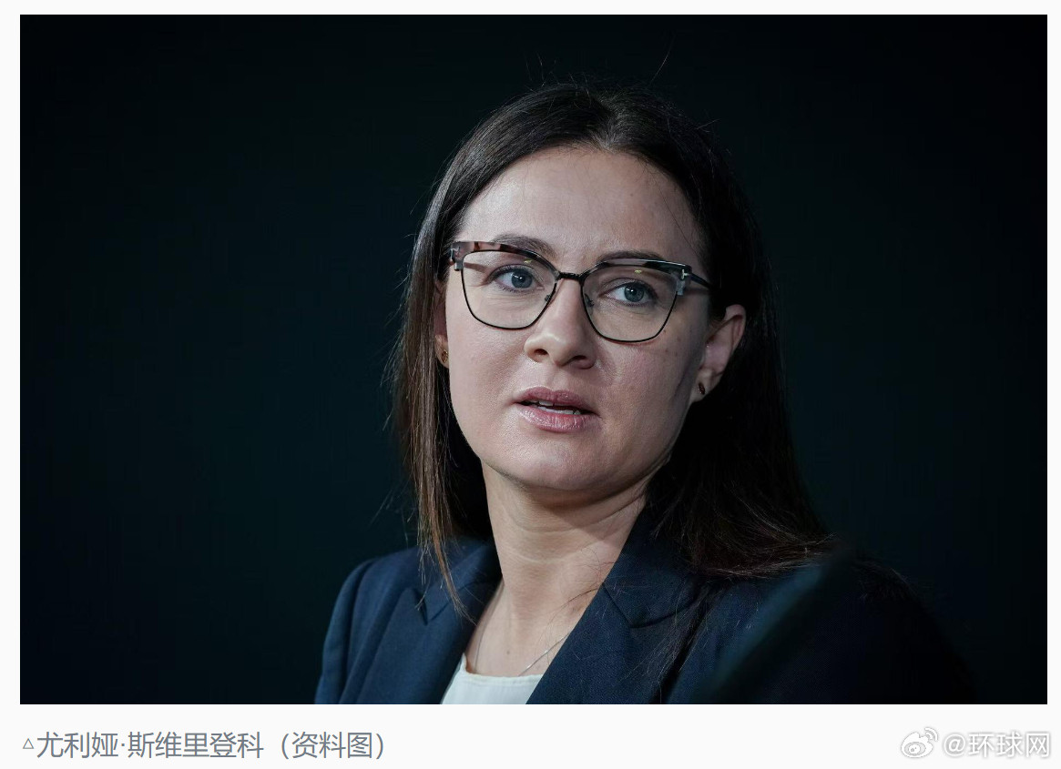 #曝泽连斯基已确认新总理人选#【消息人士称泽连斯基已确认乌克兰新总理人选】当地时