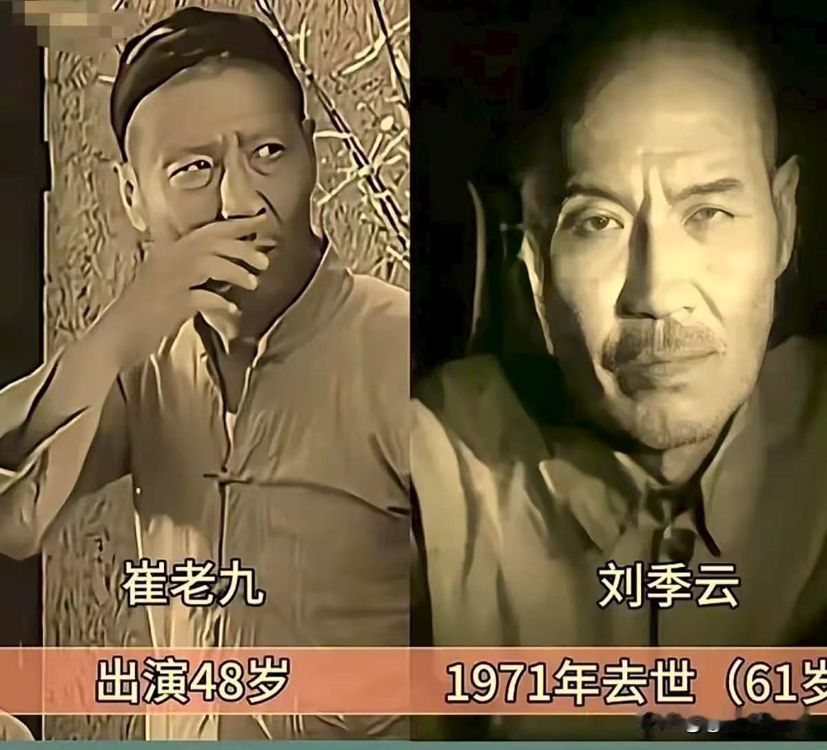 1958年的《英雄虎胆》，堪称新中国谍战片的开山之作。侦察科长曾泰深入匪巢、与女