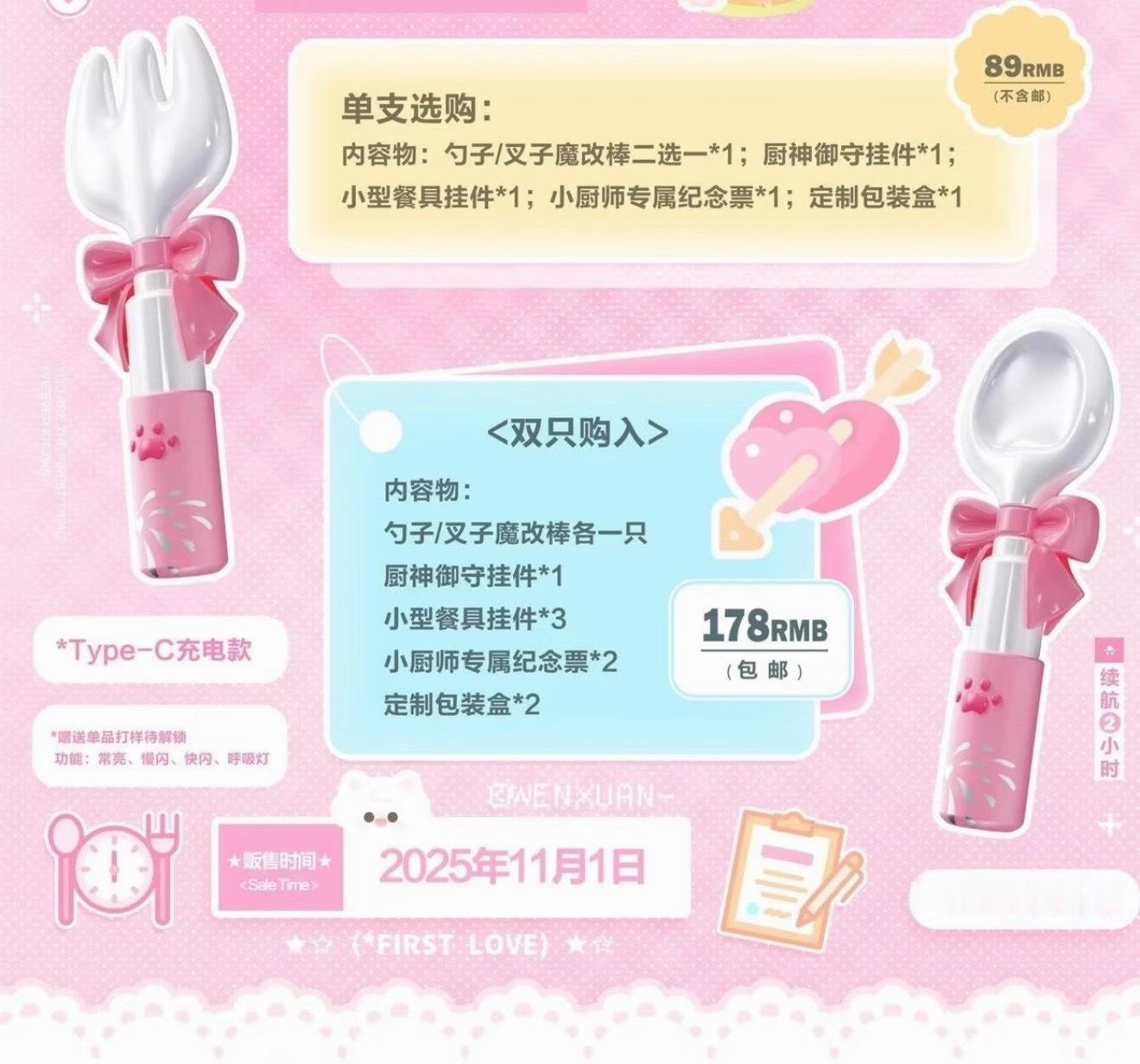 这算不算是照骗啊，与图片严重不符吧，是不是可以打12315举报啊？虚假宣传啊，颜