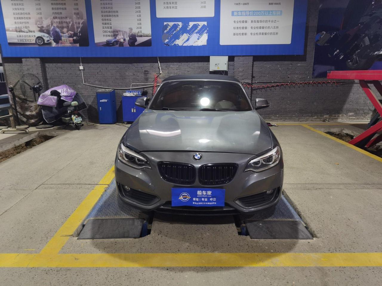 6万块的宝马双门敞篷车，村花会多看一眼吗？前两天验了一台进口宝马2系，15款2