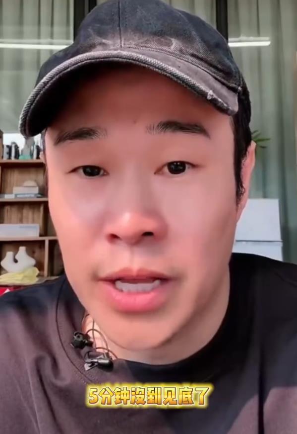 小沈阳没想到男孩这么能吃在《披荆斩棘2026》中，东北大厨小沈阳给曾辉、颜安、