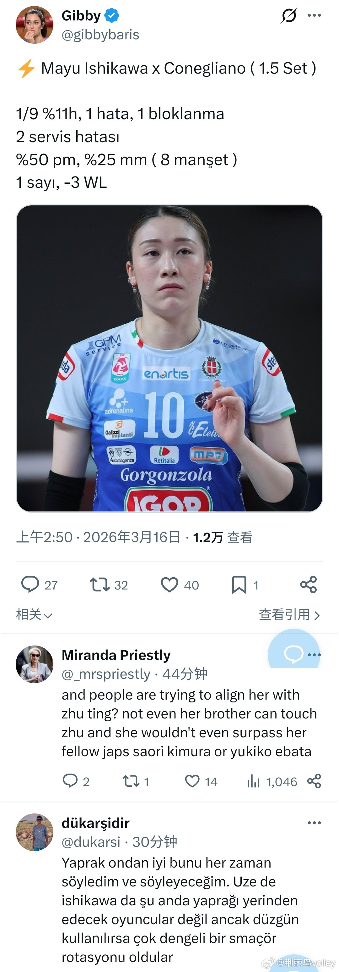 赛前媒体营销的亚洲第一主攻对决确实很过，石川妹虽然比较实用，但是确实没办法跟朱婷