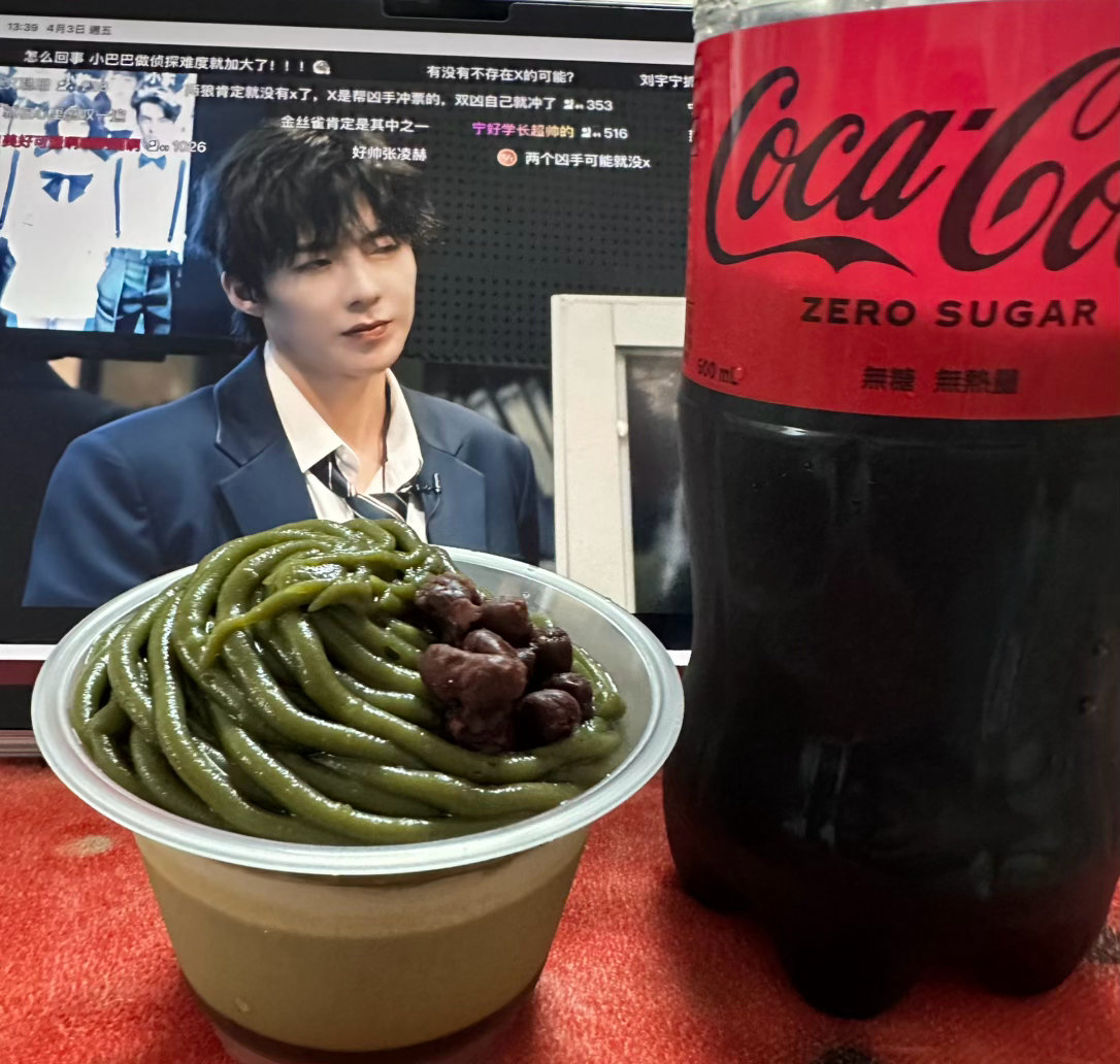 每日一餐分享我的連假時光，從開推2+甜點🍮+可樂開始🥰🥰🥰